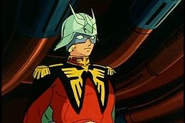 Char_Aznable_-_MSG3.jpg.edda88b39727330ce27e104f98f915f4.jpg