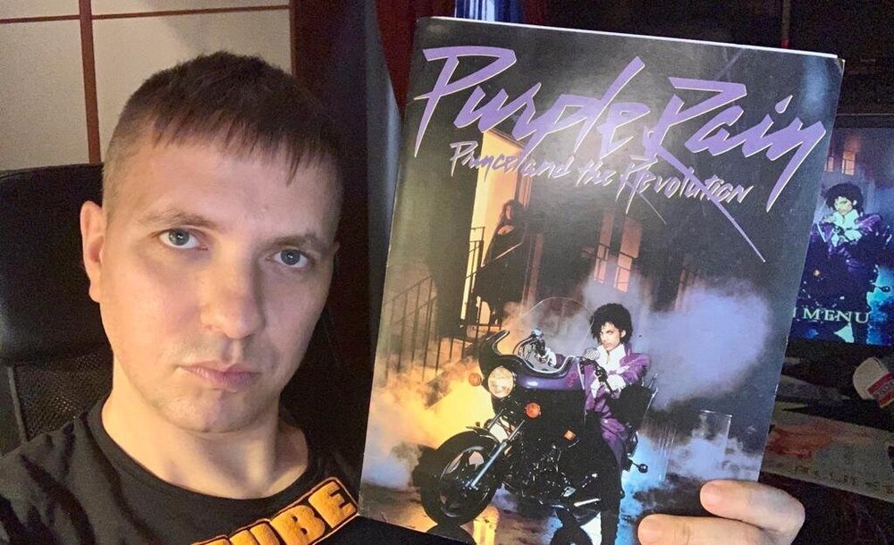 C'era una volta il Pressbook prima puntata Purple Rain con Prince format di e con Emanuele Carioti.jpg