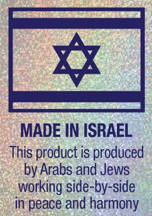 SodaStreamMessage.jpg