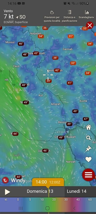 Screenshot_20250713-141629_Windy.jpg