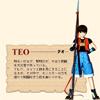 Teo